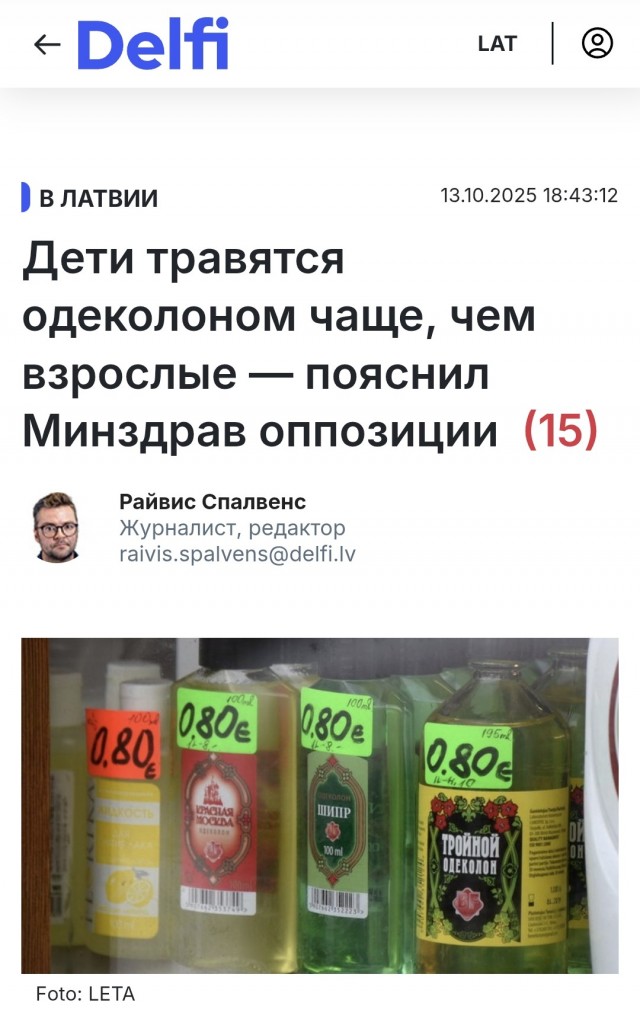Лайфхак: как по дешману бухануть в ОАЭ