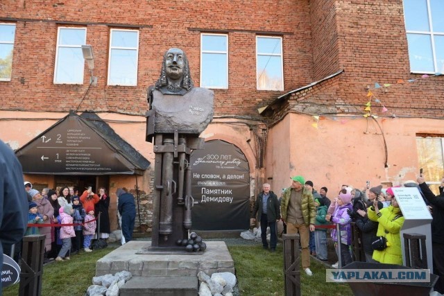 Бить батогами нещадно