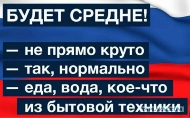 PepsiCo впервые за 25 лет сменила логотип
