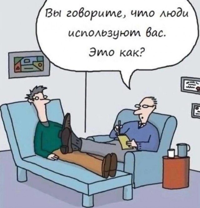 Так себе картинки 30.10.25