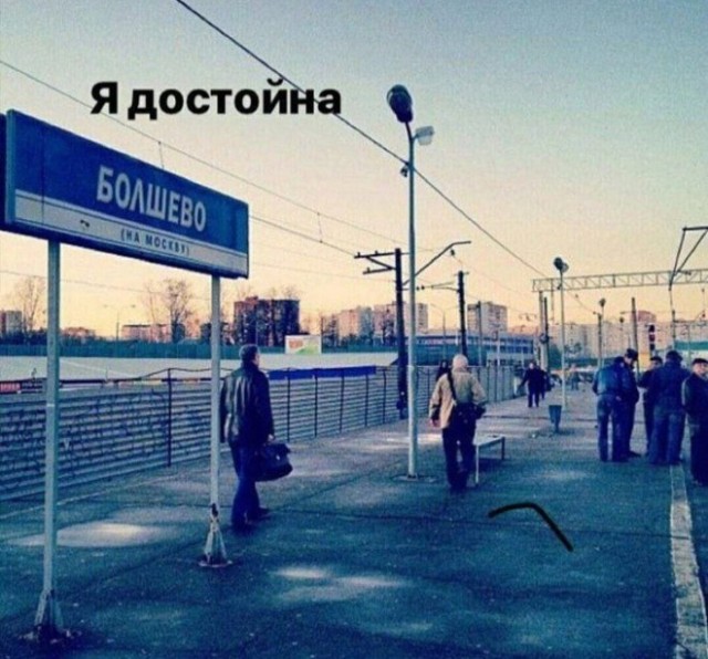 Веселые картинки в ненастоящую пятницу (31.10)