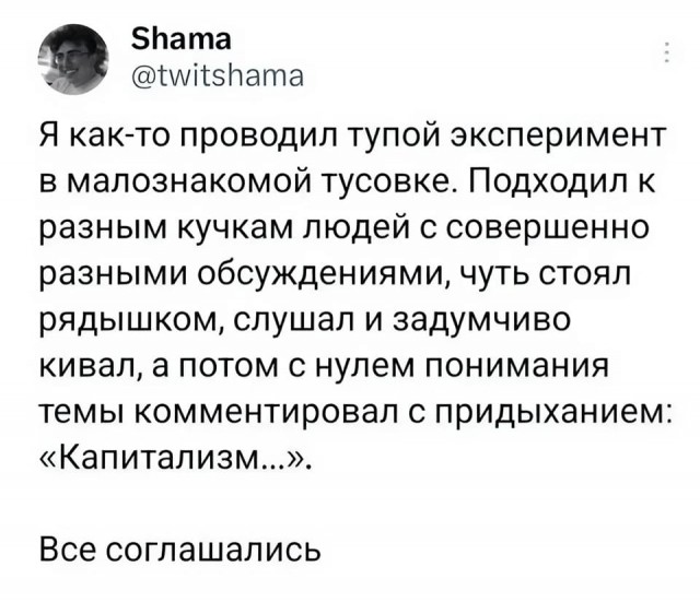 Итальянцы в .... Боснии занимались отстрелом живых людей во время войны