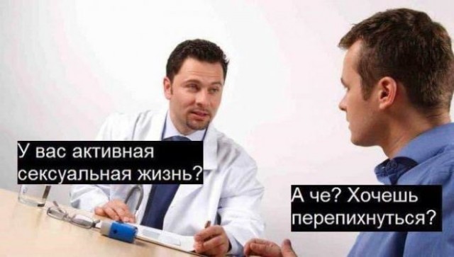 Веселые картинки в понедельник (17.12)