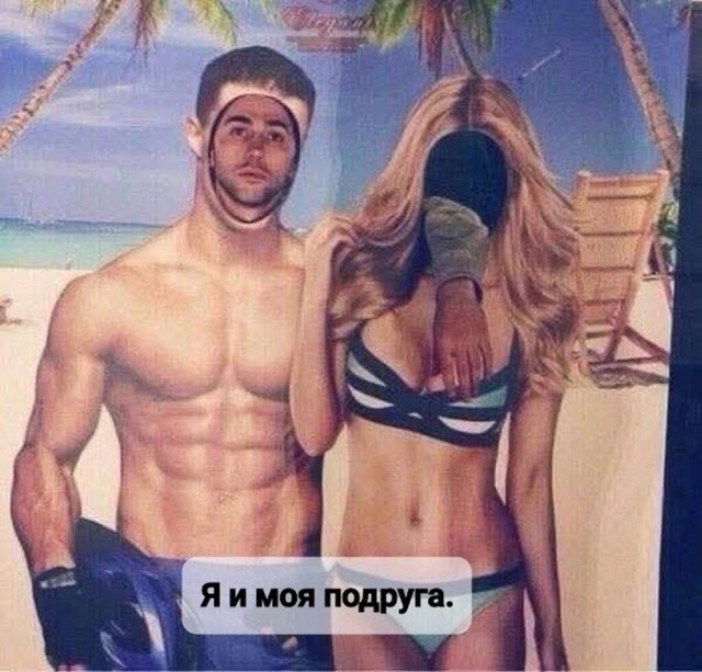 Картинки для деградации 92 (разной степени свежести)