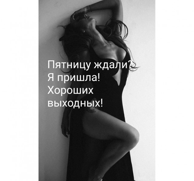 Прикольные и просто красивые картинки 28.11.2025