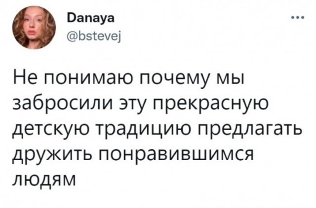 Так себе картинки 06.12.25