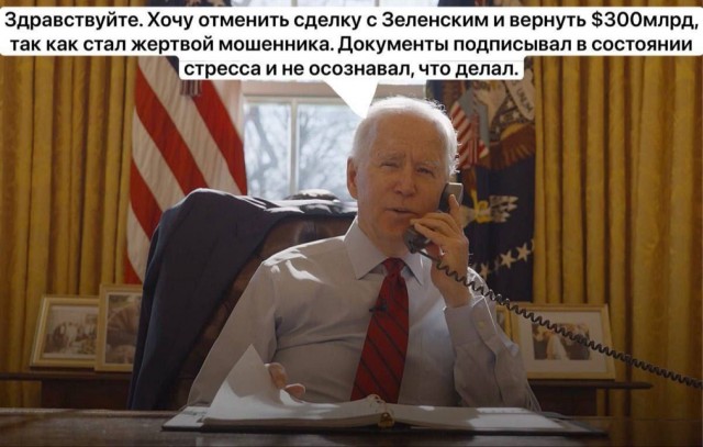 Картинки для деградации 105 (разной степени свежести)