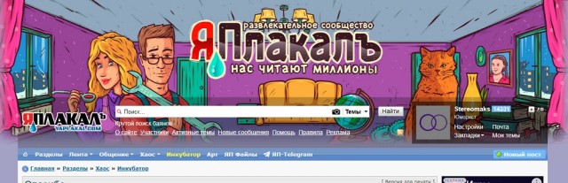 Спасибо