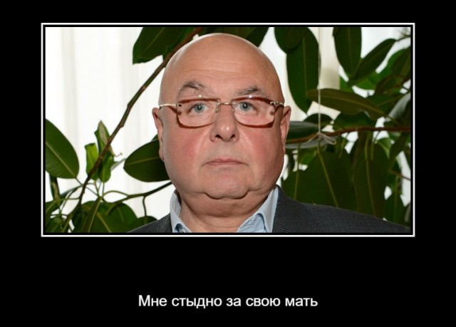 «Плевок в лицо народу». Как отмена «отмены» Долиной взбесила россиян еще сильнее