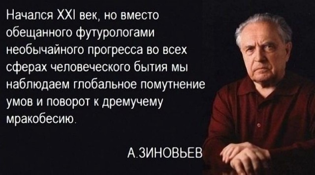 Сестёр, говорящих только по-русски, не приняли в школу после переезда в РФ