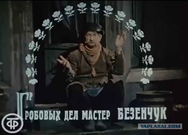 Telegram в РФ не заблокируют до переезда каналов в Мах