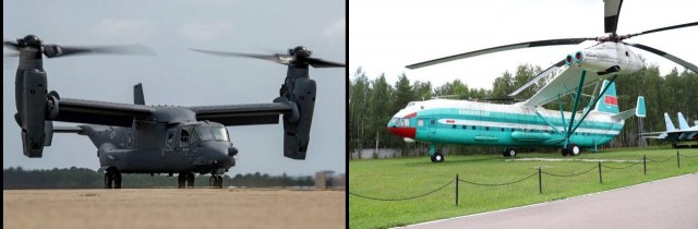 Китайский конвертоплан выполнил первый полет.