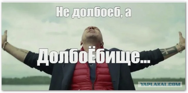 Лавров: Киев предпринял атаку БПЛА на госрезиденцию президента РФ в Новгородской области