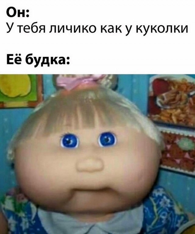 Всех с Новым годом!