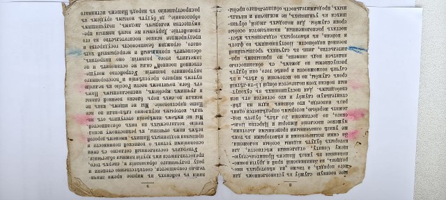 Манифест о воинской повинности 19 век.