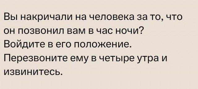 Картинки разные с надписями и без