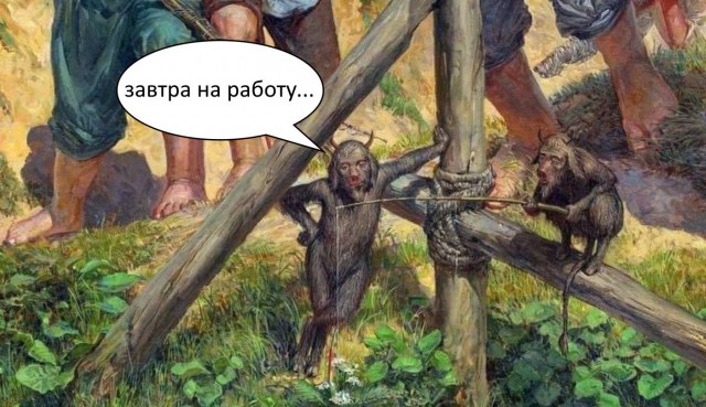 Ученые пытаются выяснить, что за вещество в грибах заставляет видеть маленьких человечков