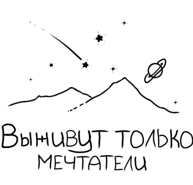 Видео нового завода Старшипов в Техасе.