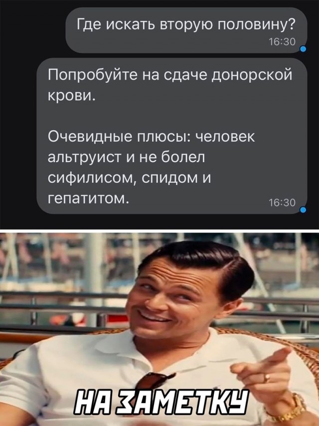 Так себе картинки 10.02.26