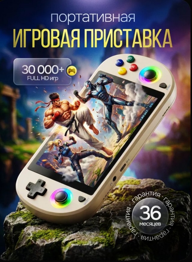 Выделываюсь подарком на 23-е