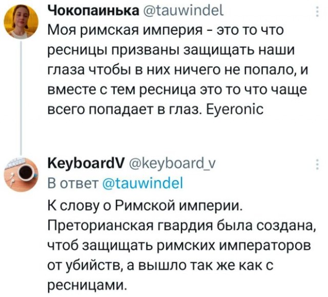 Веселые картинки в пятницу (06.03)
