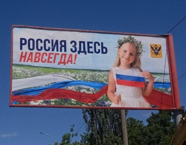 Промежуточные итоги Спецоперации Z: никуда не спешим, просто жжём...