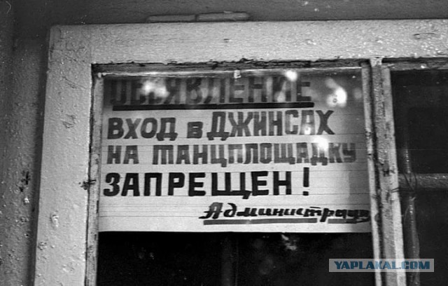 Калымы, шабашки, подработки, совмещение. СССР и не только СССР.