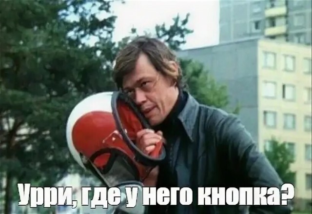 Киборги они заполонили планету