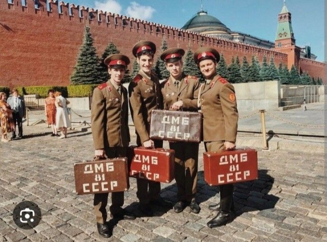 Любителям ретро