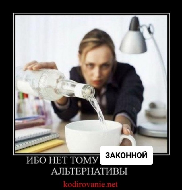 Веселые картинки в понедельник (20.04)