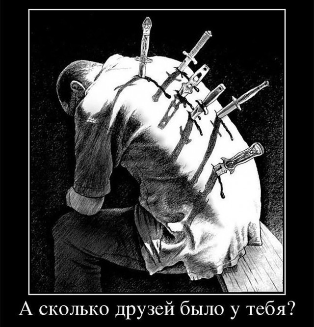 Массовая драка началась после победы российского боксёра в Турции, — СМИ