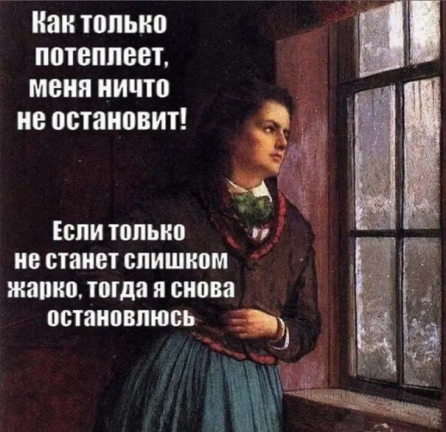 Всякой Хни вам в ленту, дорогие деграданты