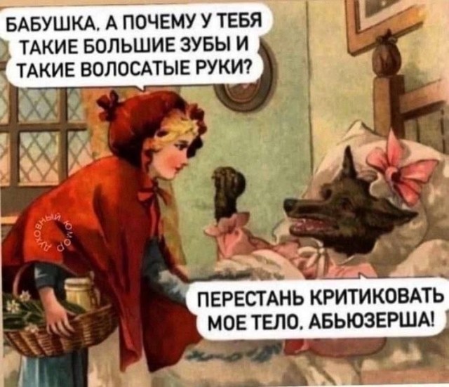 Картинки для деградации 204 (разной степени свежести)