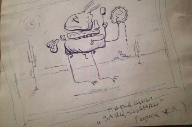 Хочу поделиться творчеством