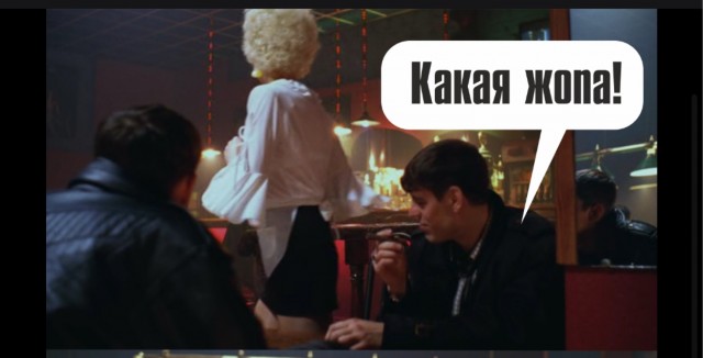 Обычная пятница компании с высокоразвитой корпоративной культурой