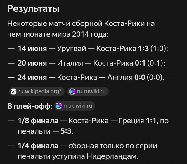 Жены стареют, первокурсницы никогда