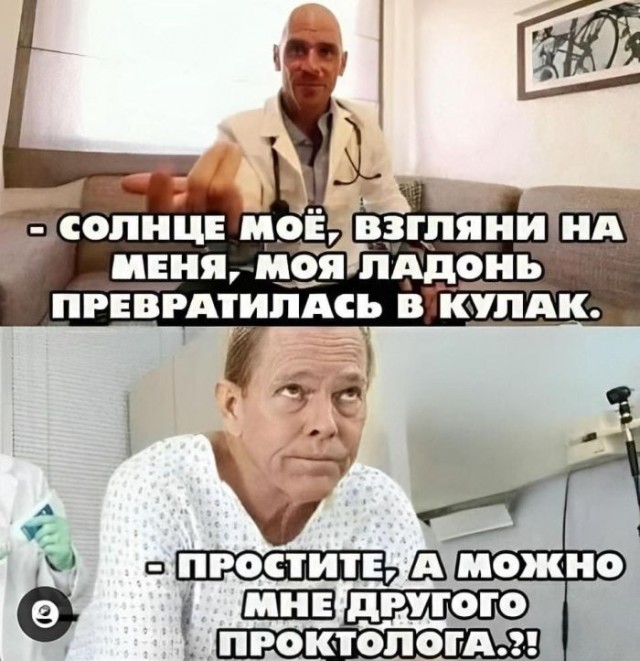 Картинки для деградации 233 (разной степени свежести)