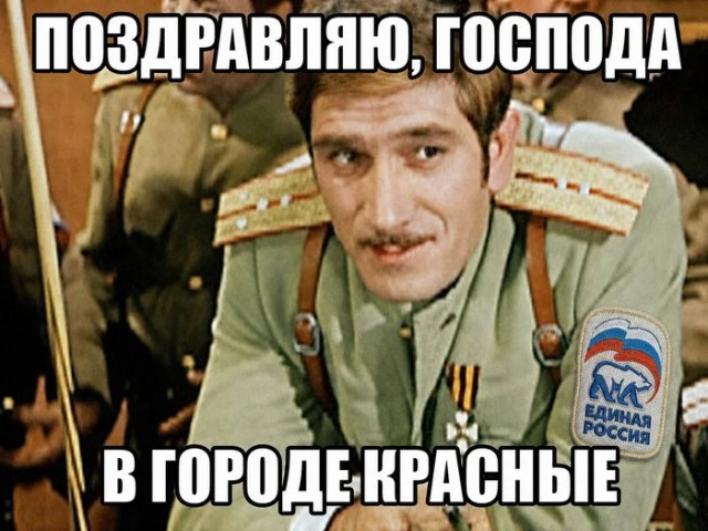 В Москве продают кипяток с веточкой мяты за 500 рублей