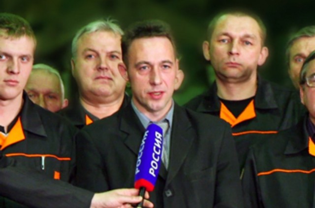 Накипело