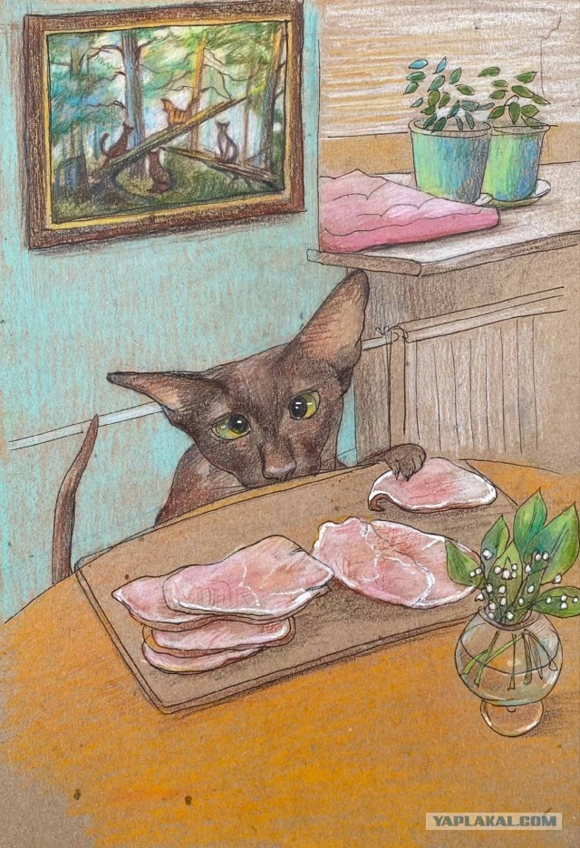 Мои рисунки животных