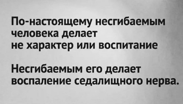 Так себе картинки 29.07.26