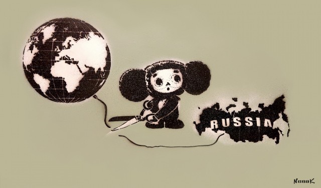 В России перестала открываться «Википедия»