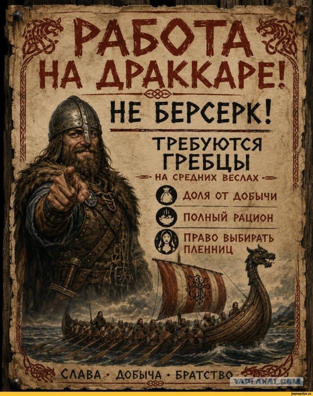 Зарплаты официантов в Москве могут достигать 300 тыс. руб. с учетом чаевых