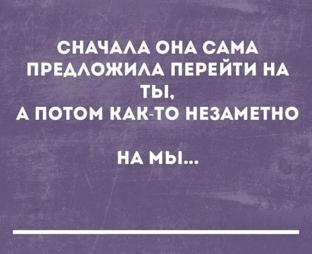 Картинки для деградации 279 (разной степени свежести)