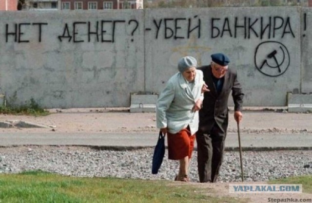 Обидели мышку, написали в норку.