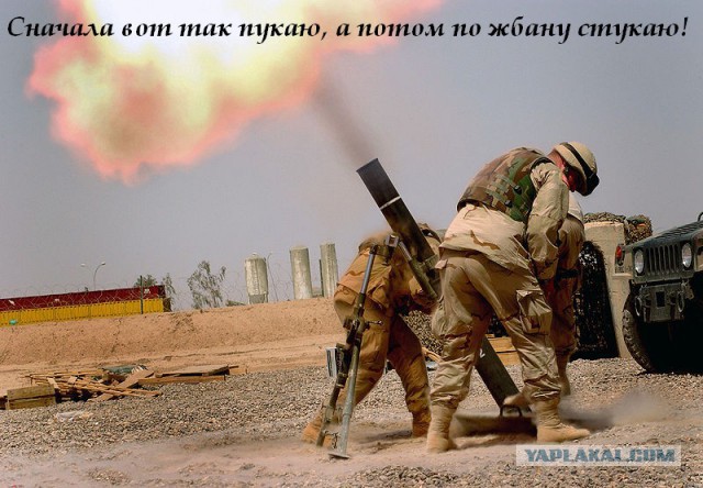 пОцанские паблики