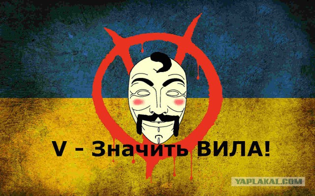 Украина штурмует верховную раду!