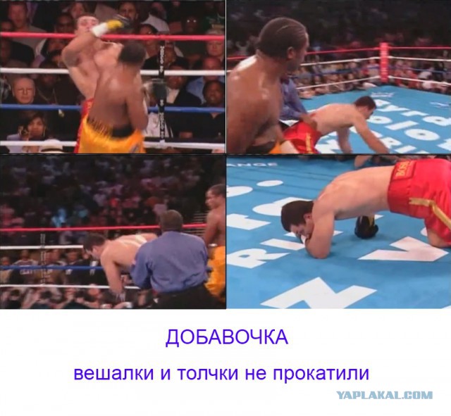 Тем временем за баррикадами