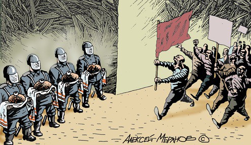 Милиция с народом!