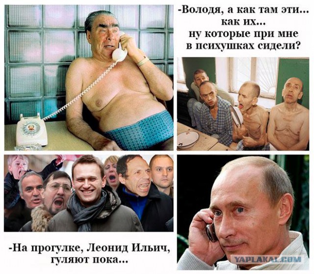 Народное творчество